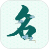 星座取名 for Android v1.0.1 安卓版