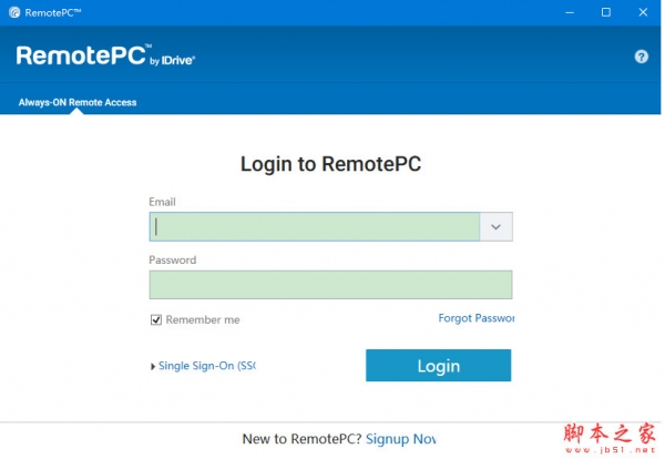 RemotePC(远程控制) v7.6.95 免费安装版
