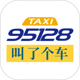 叫了个车(手机打车软件) v1.9.1 安卓版