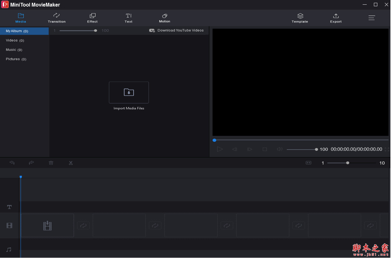视频编辑软件 MiniTool MovieMaker v8.5.0.115 免费安装版