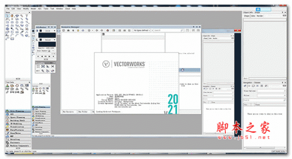 三维模型设计工具Vectorworks 2021 SP2 中文特别版(附激活教程+激活补丁) 64位
