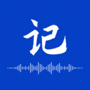 神奇速记 for android v1.2.1 安卓手机版