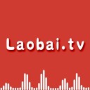 老白故事 for iPhone V1.0.2 苹果手机版