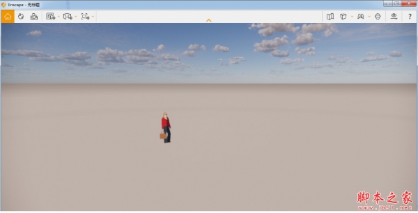 渲染插件Enscape 3D V15.0.276 中文免费正式版(附安装教程)