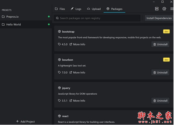 前端开发工具 Prepros Linux版 v7.37.0 免费版