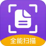 cs手机扫描 for Android v1.0.0 安卓版