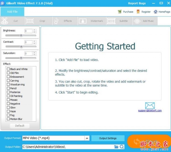 GiliSoft Video Effect(视频特效) v7.1.0 官方安装版