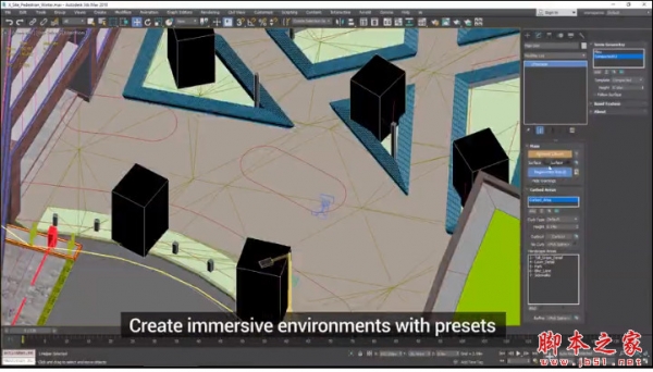 3DMax城市建筑设计插件Cityscape Pro v2.1.4 For 3ds Max 2020-2026 免费版