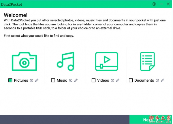 多媒体文件转移U盘工具Data2Pocket v2026.06 特别安装版 附激活教程