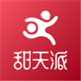 甜天派 for android v0.0.52 安卓手机版