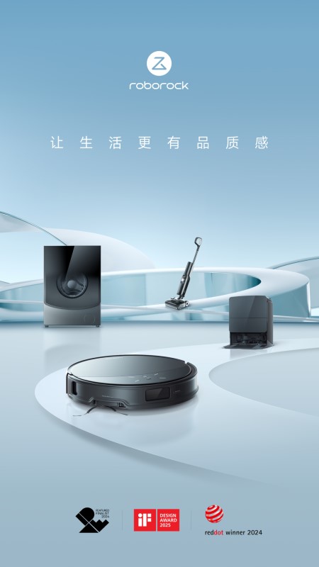 Roborock(扫地机器人) v4.57.02 安卓版