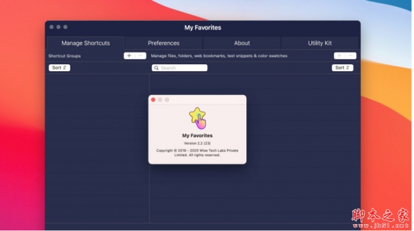 My Favorites (网址收藏工具) for Mac V2.2 苹果电脑版