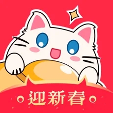 漫客栈(日更超快看漫画大全) for iphone v3.4.5 苹果手机版