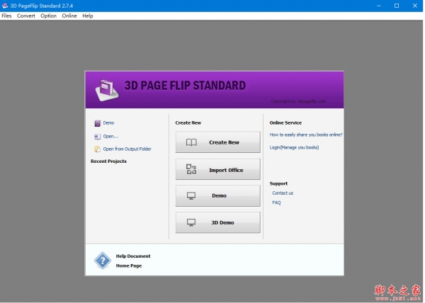 3D Pageflip Standard(翻页电子书制作软件) v2.6 免费安装激活版