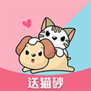 猫语狗语翻译器 for Android V2.0.43 安卓手机版