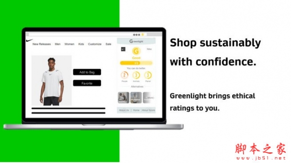 Greenlight Chrome插件(浏览器扩展插件) v0.2.12 免费版