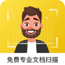 老王扫描全能王(免费专业文档扫描) for Android v1.2 安卓版