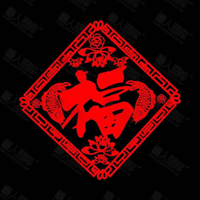 支付宝集福图片2021最新版 v10.1.85.7000 安卓版