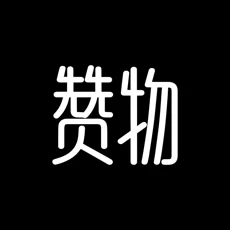 赞物 for iphone(全球美食新消费平台) v2.6.1 苹果手机版