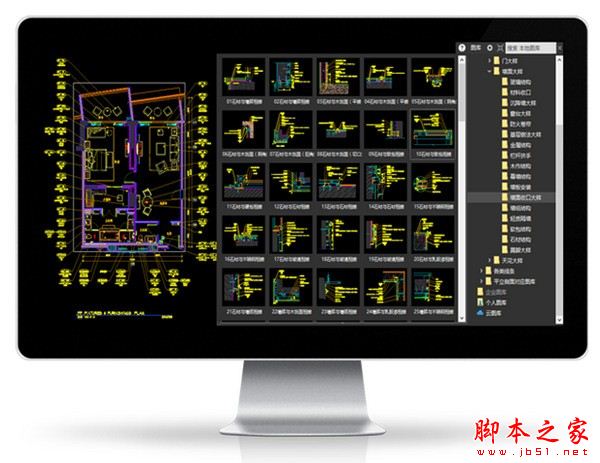 赫思设计(cad工具箱)v25.5.1.0 官方安装版