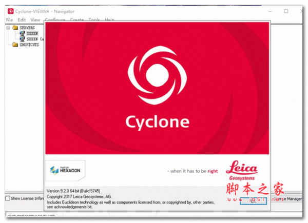 leica cyclone9破解补丁(附使用教程)