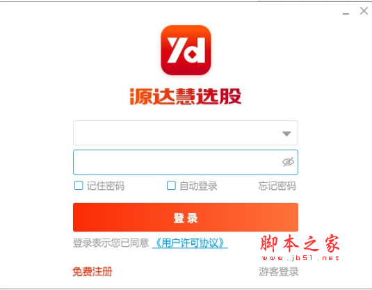 源达慧选股(股票软件) v1.3.7.58 免费安装版