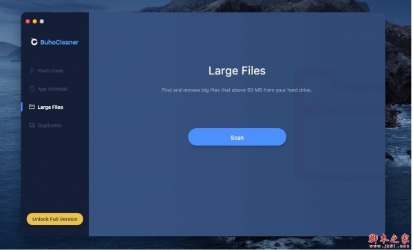 BuhoCleaner for Mac(系统清理) v1.8.6 苹果电脑版