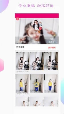 凯芙买家秀 for Android v5.7.1 安卓版