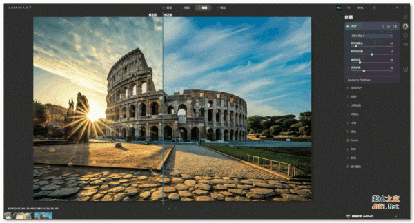 AI自动修图Luminar AI V1.5.3 (10043) 中文免激活绿色便携版