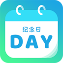 计时纪念日 for Android V1.2.0 安卓手机版