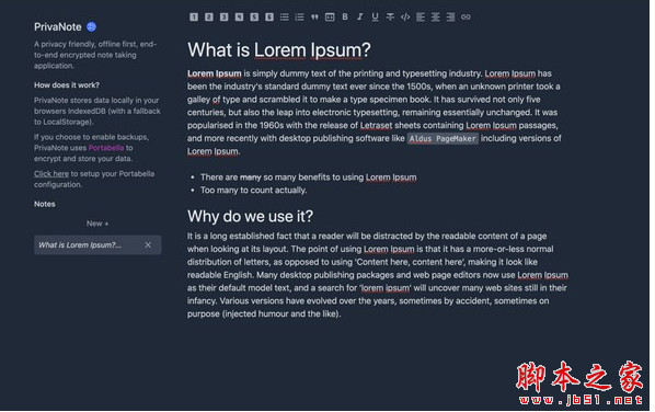 PrivaNote Chrome插件(加密笔记应用) v1.2 免费版
