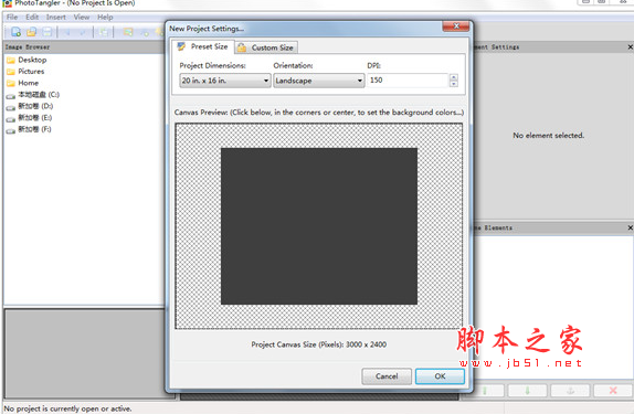 PhotoTangler Collage Maker(图片处理软件) v2.4.0 英文激活版