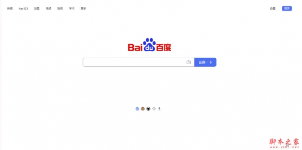 划词弹图标栏工具 max(油猴子脚本) v1.0 免费版