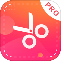 去水印抠图大师(图片编辑软件) v3.1.166 安卓版