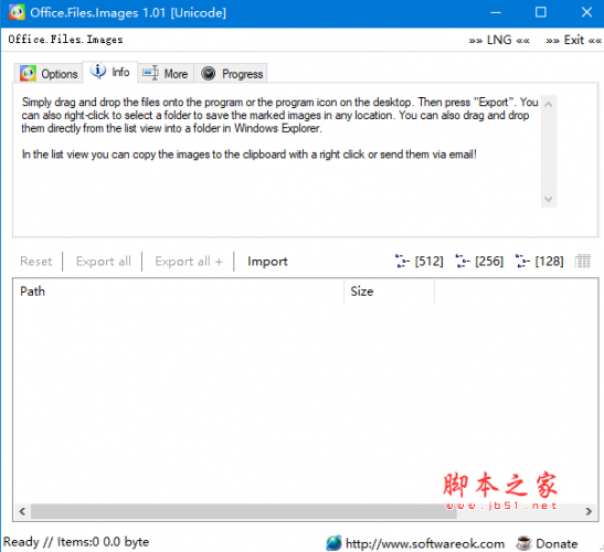 Office.Files.Images(Office文档图像软件) v2.45 绿色免费版