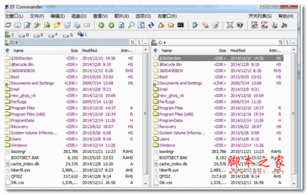 EF Commander Free(文件管理器) v26.02 免费安装版 32位