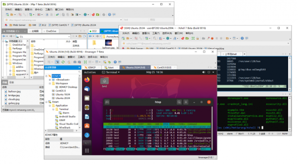 Xmanager Power Suite(所有产品全家桶) v8.0.0016 中文免费注册版(附安装教程)