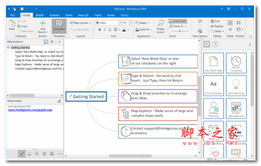 思维导图软件mindgenius 2020 v9.0.1.7321破解免费版(附安装教程)