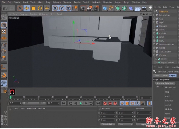 C4D三维模型物体放置插件C4DZone Place Object v2.1 for Cinema 4D R23 免费版