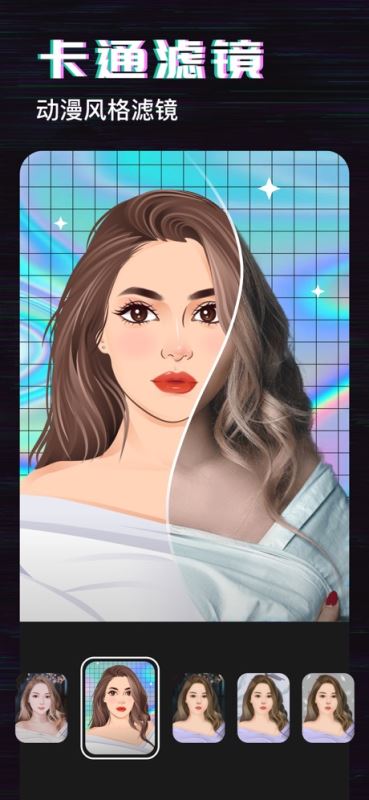 Swagie 复古滤镜vlog for iphone v1.3.3 苹果手机版