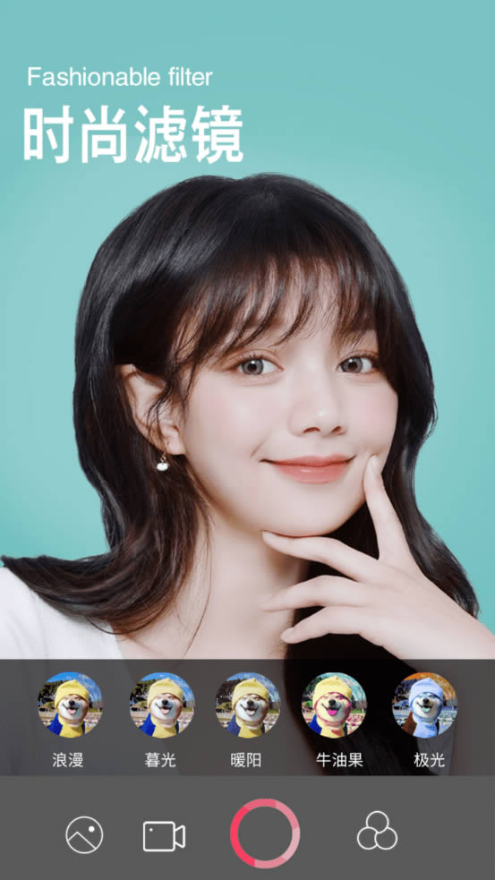 美图手机相机 for Android v1.3.9 安卓版