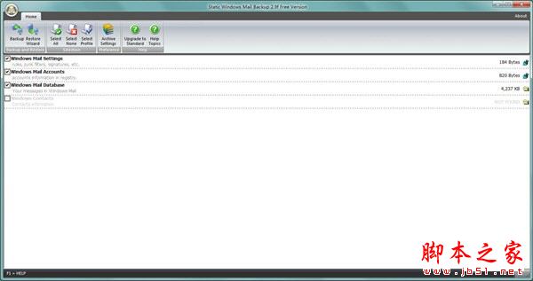 Static Windows Mail Backup(邮件备份工具)V2.9 官方安装版