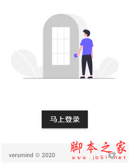VersMind (纪念日记录和提醒Chrome插件) v1.0.1 免费安装版