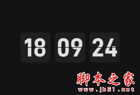 幂果桌面时钟 v5.1.1.1 官方安装版