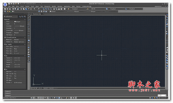 GstarCAD pro2021 无限试用激活补丁(附安装教程)