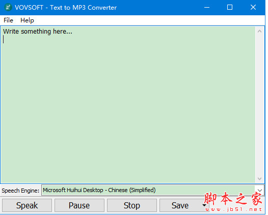 Text to MP3 Converter(文字转语音工具) v1.7 免费安装版