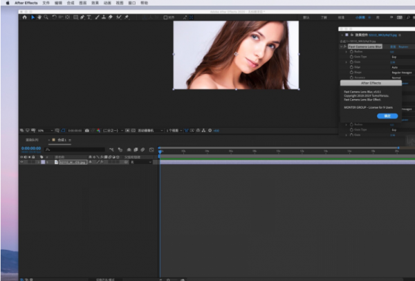 AE/PR镜头快速模糊虚焦特效插件 Camera Lens Blur v5.0.2 Mac破解版