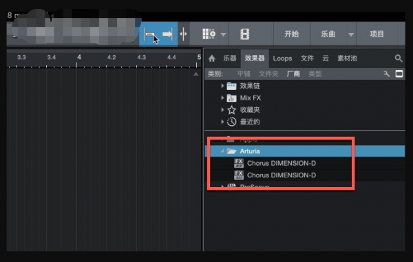 Arturia FX Collection 8 for Mac(Arturia音乐效果器合集) v2021.07.13 完整激活版
