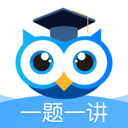 学霸在线学生端 for Android V2.3.13 安卓手机版