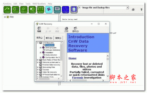 CnW Recovery硬盘数据恢复工具 v5.52 破解激活版